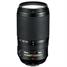 Nikon AF-S VR Zoom-NIKKOR 70-300mm f/4.5-5.6G IF-ED